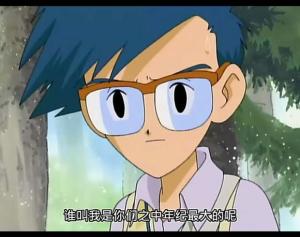 《数码宝贝》城户丈