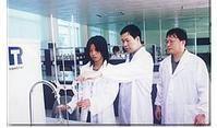 广东榕泰