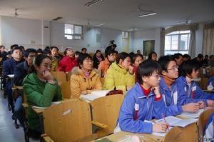 贾滩乡