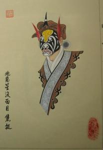 京剧脸谱——焦挺