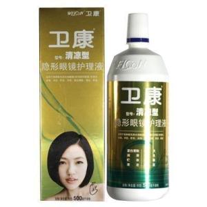 卫康隐形眼镜图册