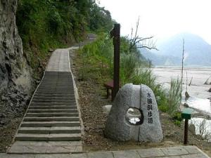 草岭风景区