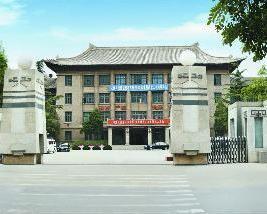 甘肃中医药大学(图1)