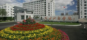 校区正大门