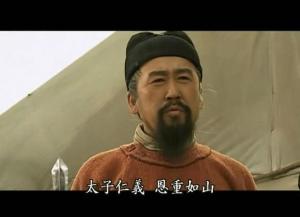 《贞观之治》中的王珪