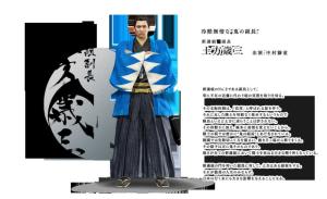 合并图册
