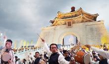 台湾20000人浴佛大典现场