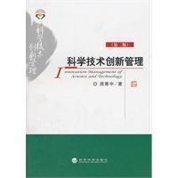 周寄中 搜狗百科