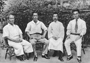 内山完造