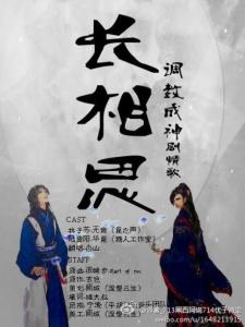 人物图片
