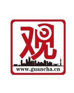 观察者网总部大楼(观察者网的真正老板)
