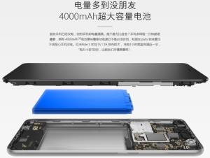 红米Note 3
