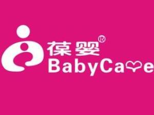 葆婴