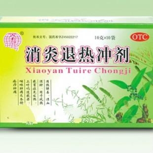 吃什么东西能消炎退热 0