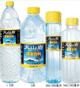 火山岩矿泉水