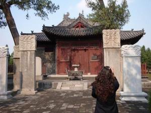 上京村图册