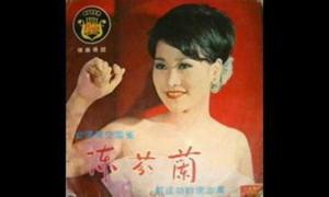 陈芬兰