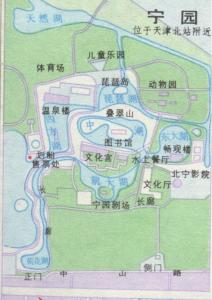 北宁公园环境