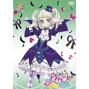 偶像活动 搜狗百科