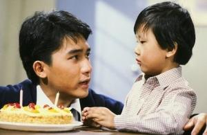 再版人图册