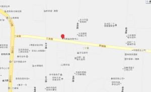 河南省体育中心