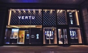 Vertu