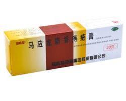 马应龙痔疮膏