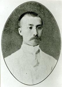 李大钊