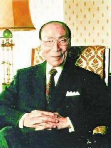 邵逸夫