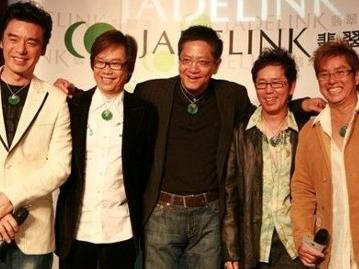 温拿五虎