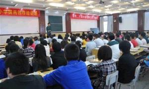 英语课堂
