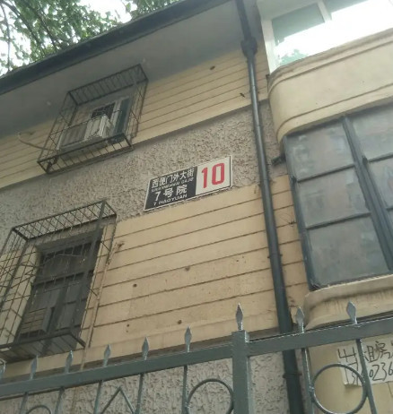 西便门外大街10号院(社区)