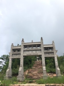 武安