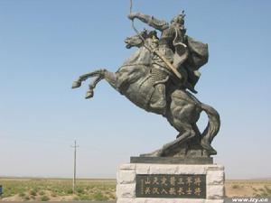 西云观