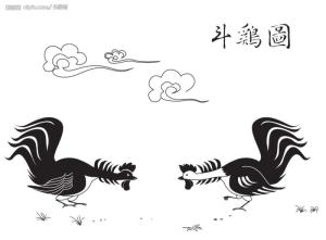 斗鸡图