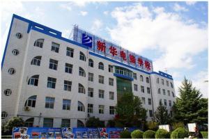 河南新华电脑学院