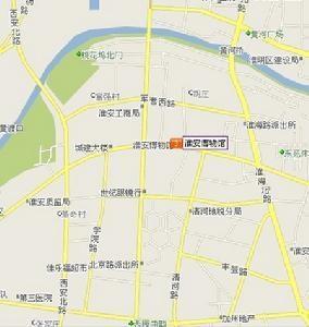 淮安市博物馆