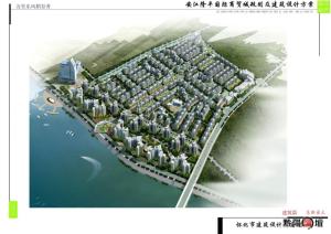 隆平国际商贸城效果图