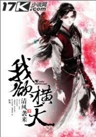 凌绝短剧全集，探索现代戏剧的魅力，凌绝短剧全集，现代戏剧之魅力探索