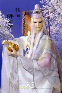 官方图片