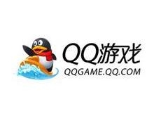 qq游戏