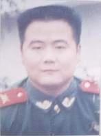 开化烈士方卫平