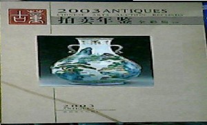 300