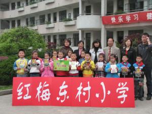 江苏省网上家长学校图册