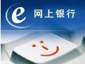 DNS攻击