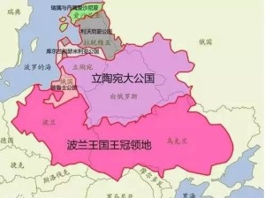波兰立陶宛联邦