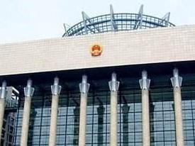 重庆人民大厦