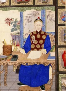 光绪帝读书像