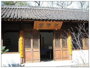 三茅观遗址