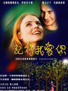 回忆好时光